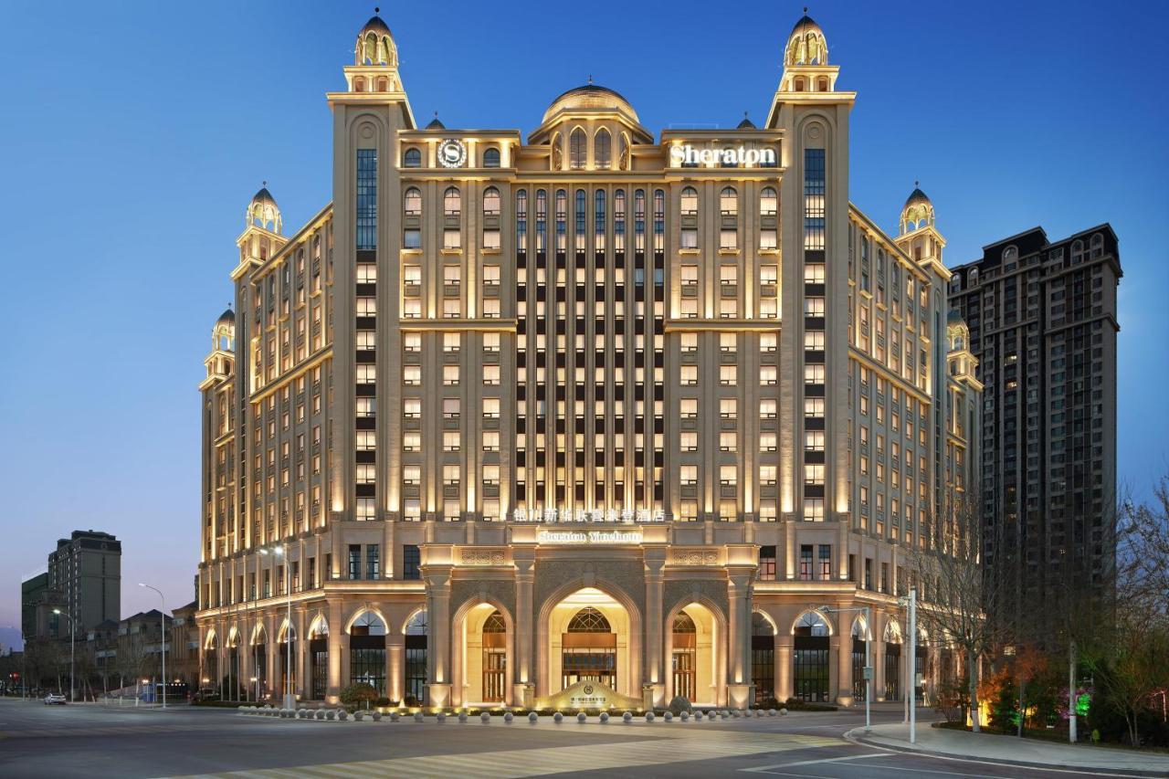 Sheraton Yinchuan Dış mekan fotoğraf